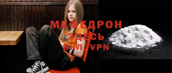 мет Михайловск