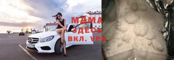 твердый Медвежьегорск