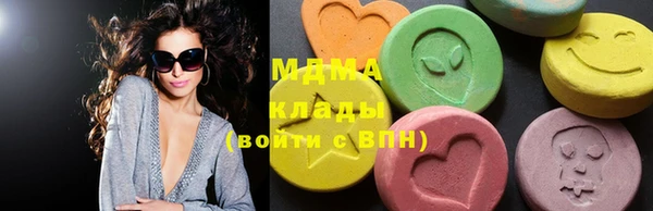 mdpv Михайлов