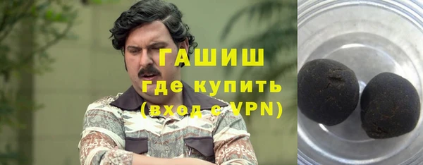 спайс Мегион