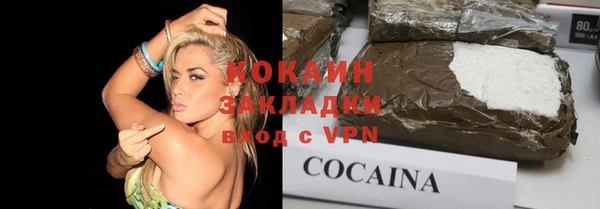 mdpv Михайлов