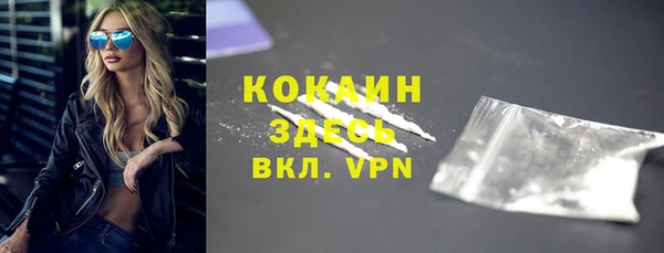 мет Михайловск