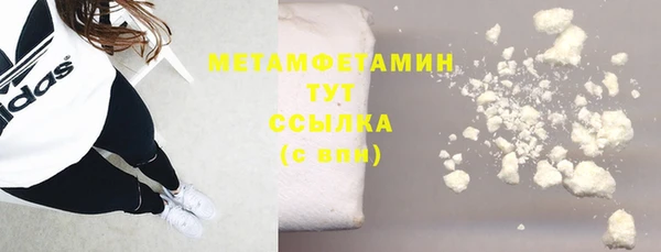 твердый Медвежьегорск