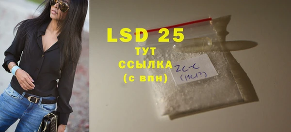 твердый Медвежьегорск