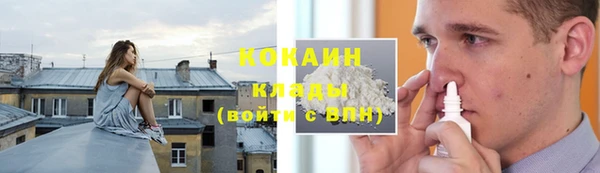 mdpv Михайлов