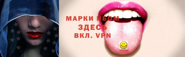 мет Михайловск
