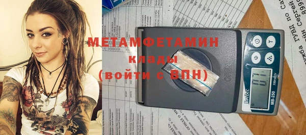 мет Михайловск