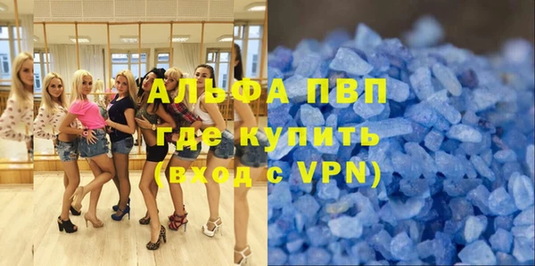 хмурый Апатиты