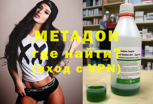 MESCALINE Бородино