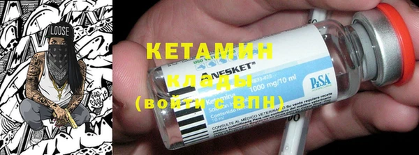 марихуана Медногорск