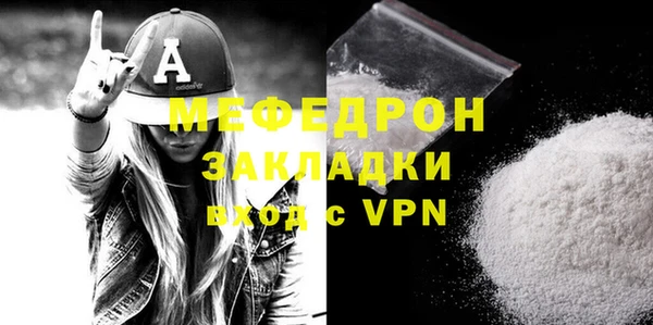 твердый Медвежьегорск