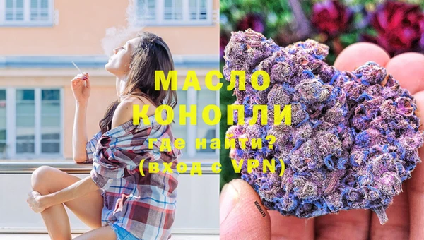 мет Михайловск