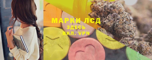 mdpv Михайлов