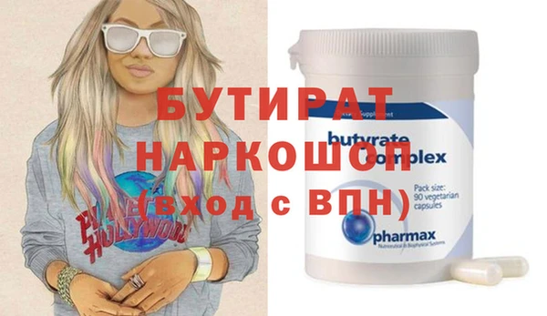 mdpv Михайлов