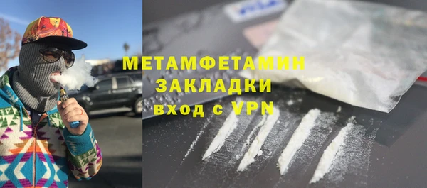 твердый Медвежьегорск